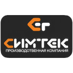 СИМТЭК