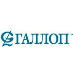 ГАЛЛОП