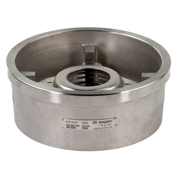 Клапан обратный РИДАН NVD-812R PN40 DN25 межфланцевый пружинный тарельчатый