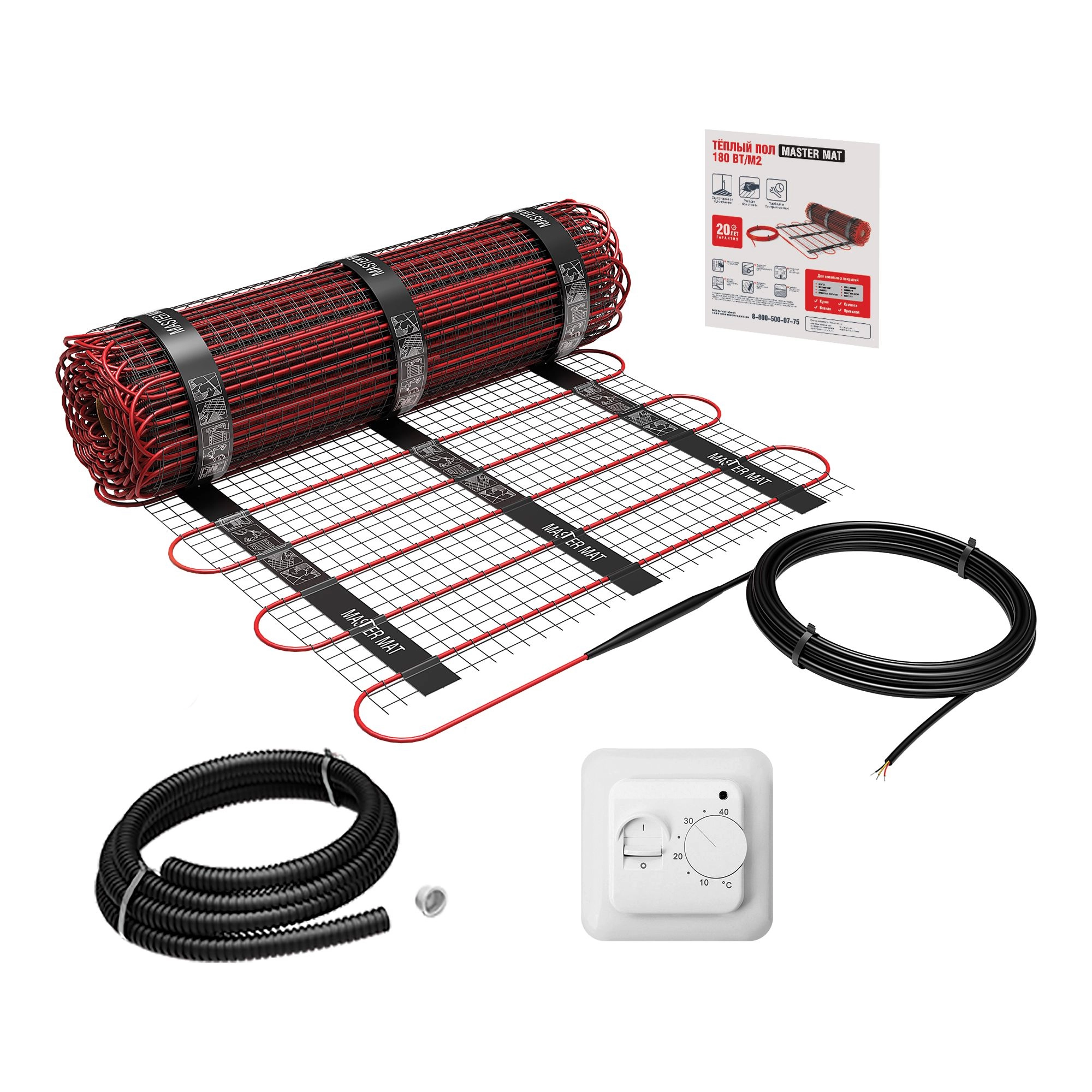 Изображение товара Мат AC ELECTRIC AC MM 2-180-2,5 (комплект теплого пола с терморегулятором ACT-16)