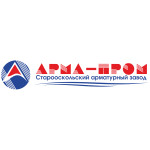 Арма-Пром