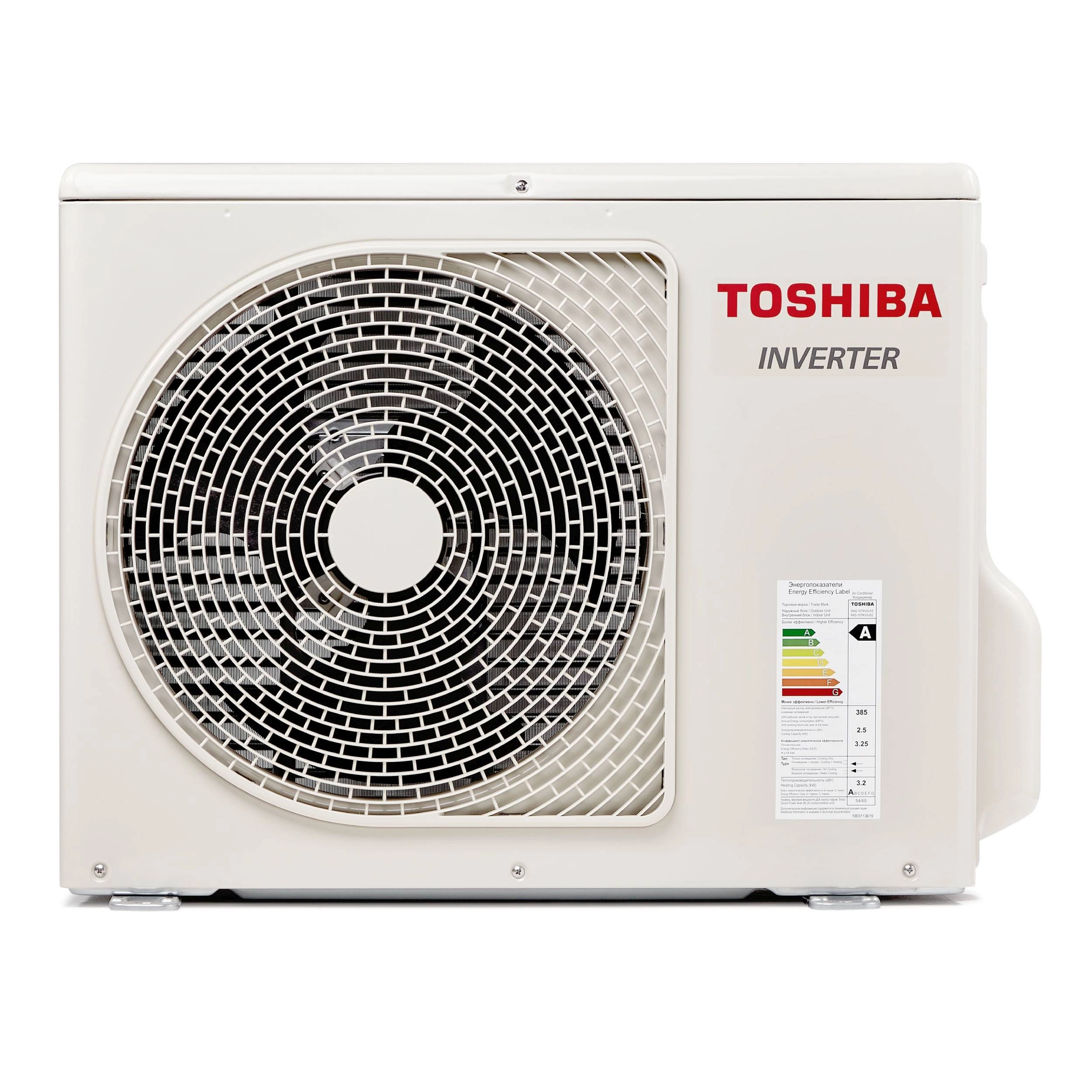 Изображение товара Внешний блок кондиционера TOSHIBA RAS-10J2AVSG-E1 универсальный инверторный 25 м2 Изображение товара Внешний блок кондиционера TOSHIBA RAS-10J2AVSG-E1 универсальный инверторный 25 м2