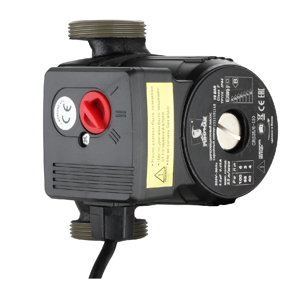 Изображение товара Насос циркуляционный PUMPMAN GRS25/6-130 Изображение товара Насос циркуляционный PUMPMAN GRS25/6-130