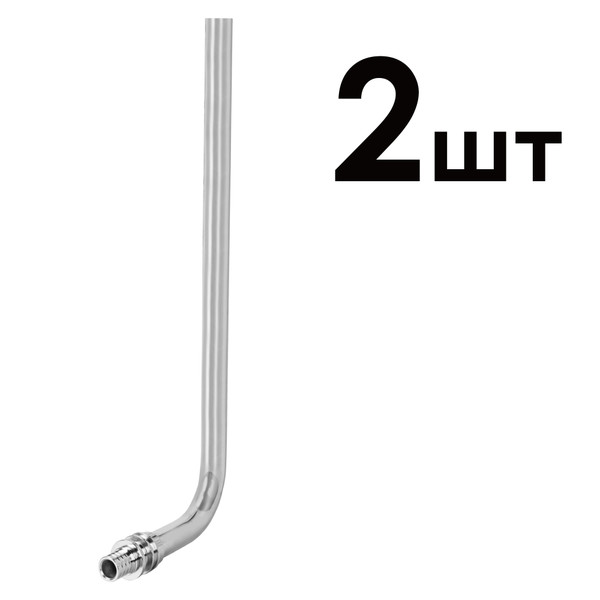 Трубка для подключения радиатора Г-образная Royal Thermo латунь 16/250 упаковка 2шт