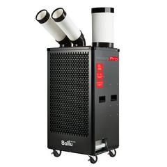 Изображение товара Кондиционер промышленный мобильный Ballu BGK5 с комплектом воздухоотводов