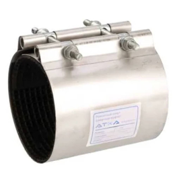 Хомут ремонтный нерж. (свертная муфта) L200мм Ду65 (72-85), 2 шпильки