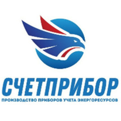 СЧЕТПРИБОР