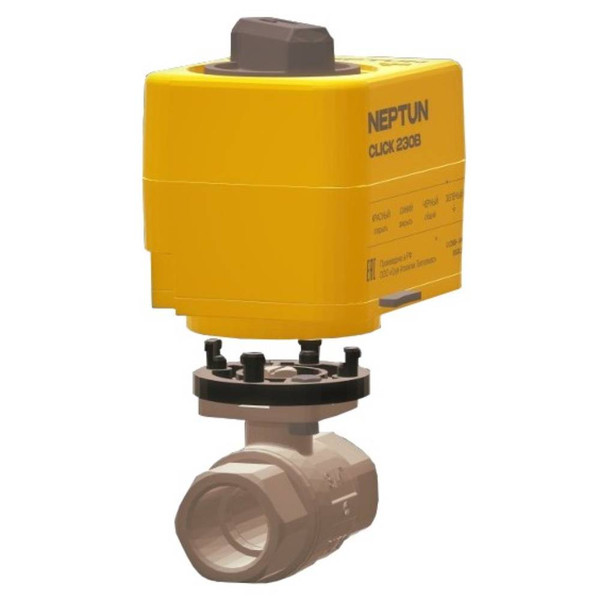 Кран с электроприводом Neptun Profi Click 230В 1/2