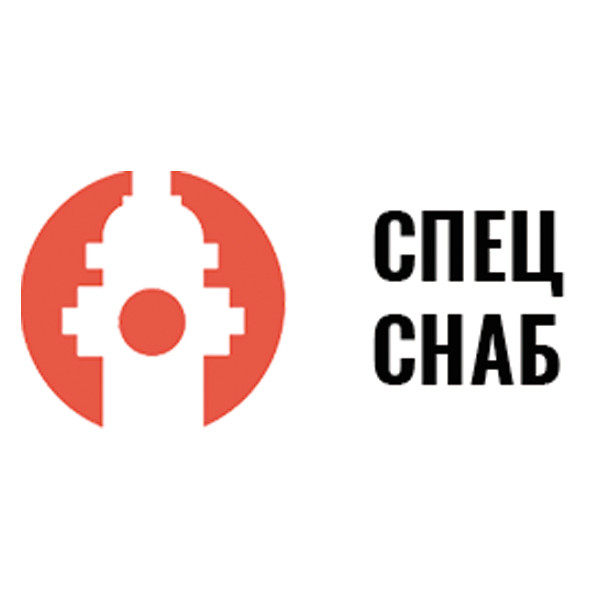 СпецСнаб