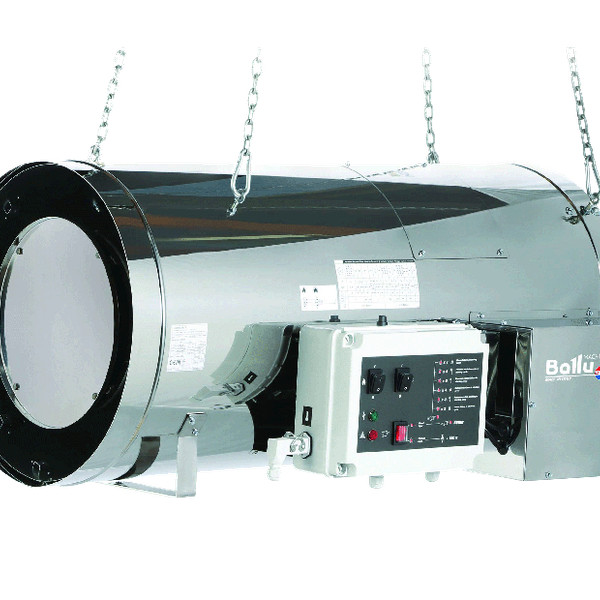 Теплогенератор подвесной газовый Ballu-Biemmedue GA/N 115 C