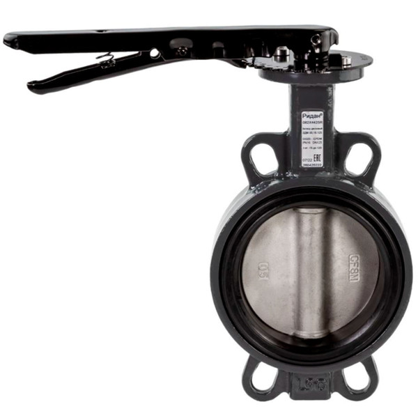 Затвор дисковый поворотный РИДАН ЗДМ 05.16.300 PN16 DN300 корпус GG25, диск - нержавеющая сталь AISI