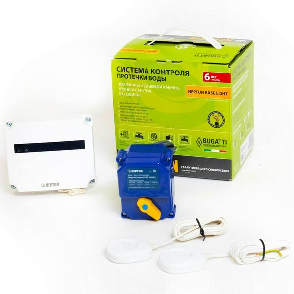 Система Neptun Bugatti Base Light 1