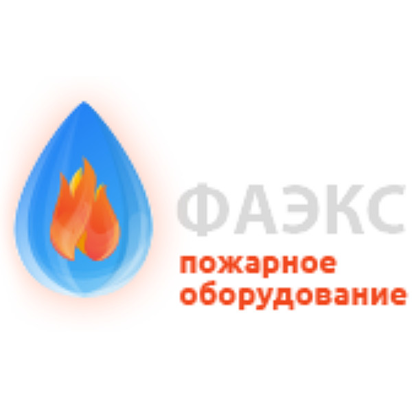 ФАЭКС
