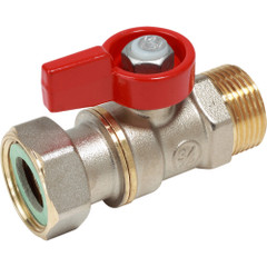 Изображение товара Кран шаровой Giacomini НР для котлов и счетчиков 1/2"M x 1/2" гайка - красн. рук., R254PX012