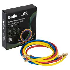 Шланги заправочные Ballu Super Stars ST-360-RYB-H (упак_3 шт)