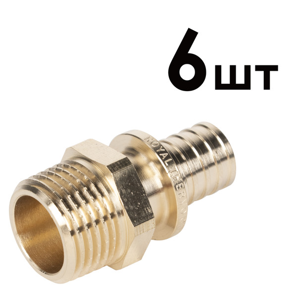 Муфты аксиальные Royal Thermo НР переходные 16x1/2 упаковка 6шт