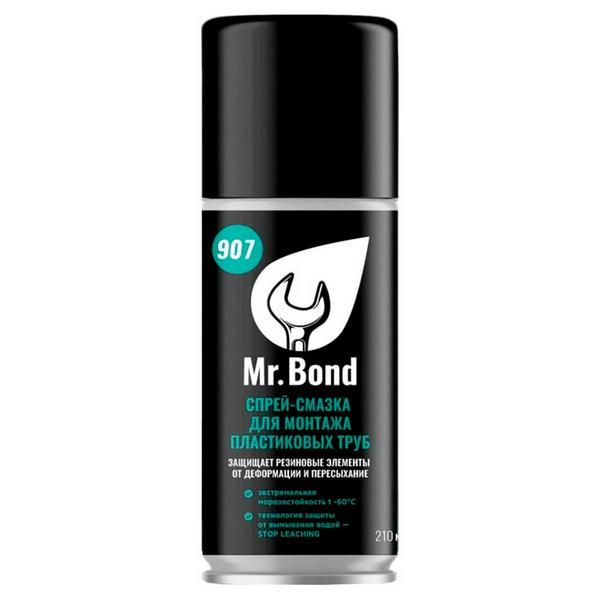 Спрей-смазка Mr.Bond для монтажа пластиковых труб ПВХ QS 907 210г