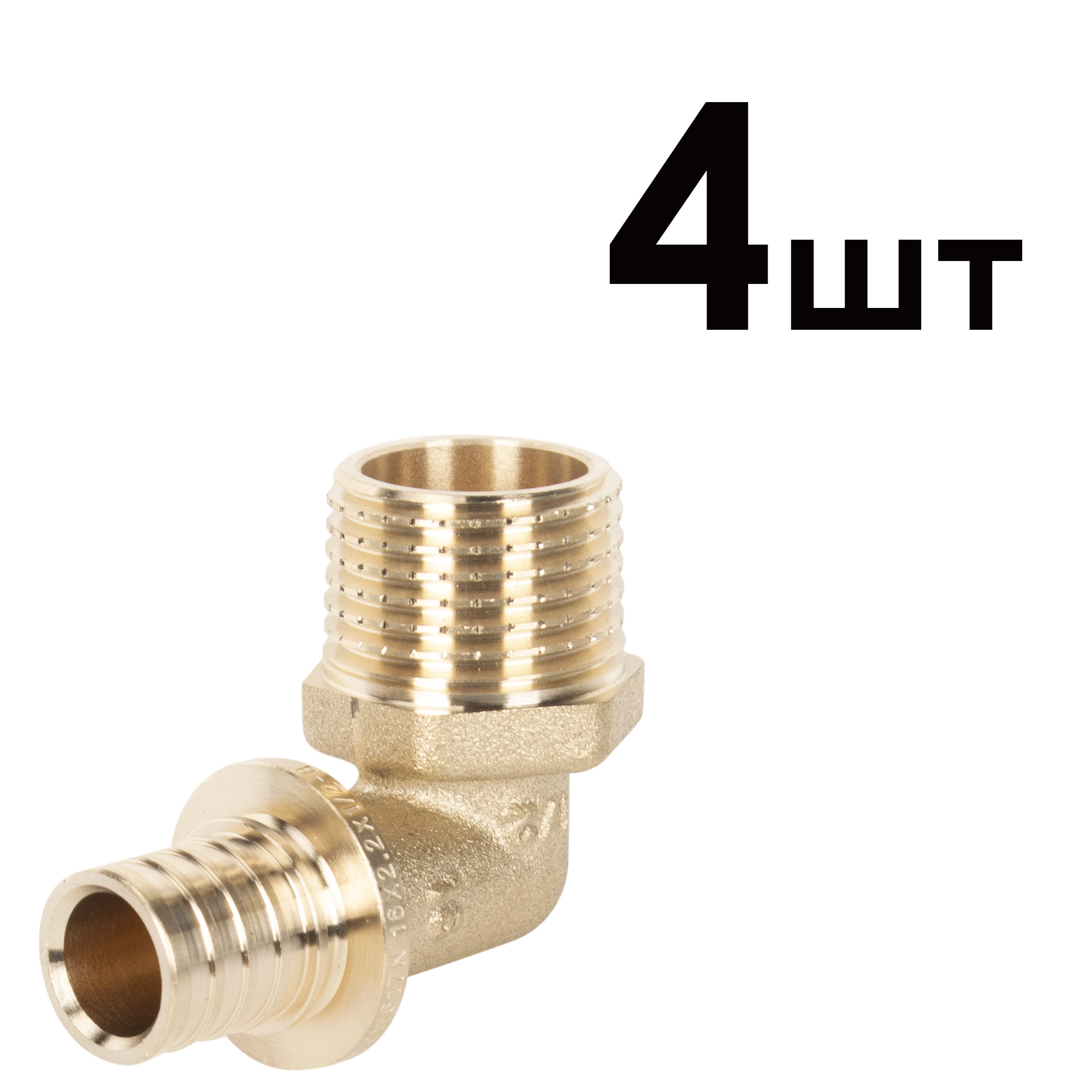 Изображение товара Латунный угольник Royal Thermo HP 16x1/2 для систем отопления и водоснабжения