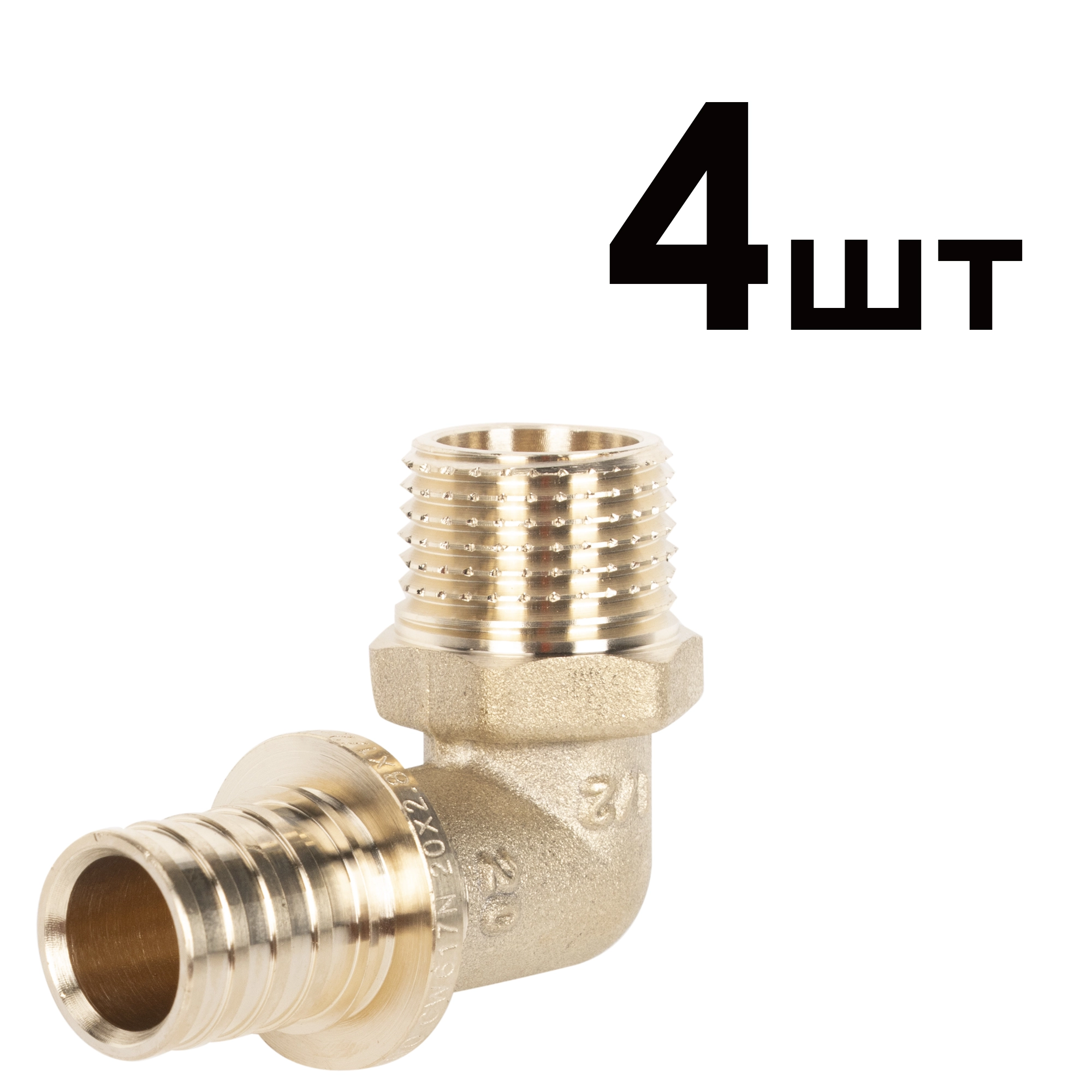 Изображение товара Угольники аксиальные Royal Thermo НР 20x1/2 упаковка 4шт