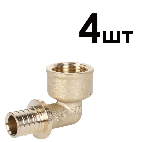 Угольники аксиальные Royal Thermo ВР 16x1/2 упаковка 4шт