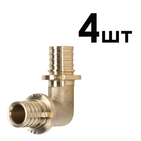 Угольники аксиальные Royal Thermo 90х16 упаковка 4шт