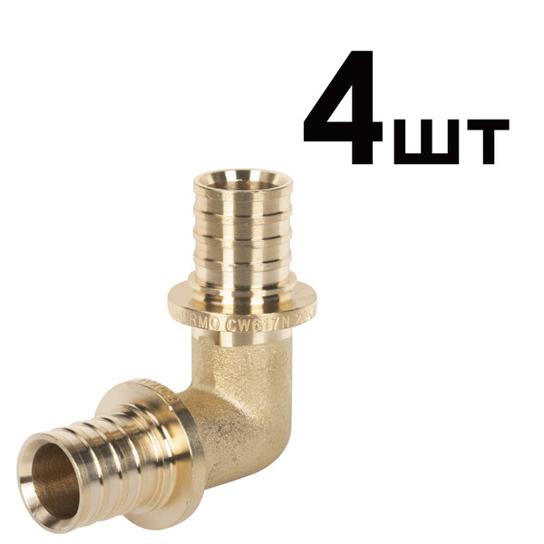 Угольники аксиальные Royal Thermo 90х20 упаковка 4шт