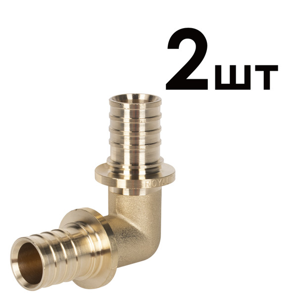 Угольники аксиальные Royal Thermo 90х25 упаковка 2шт