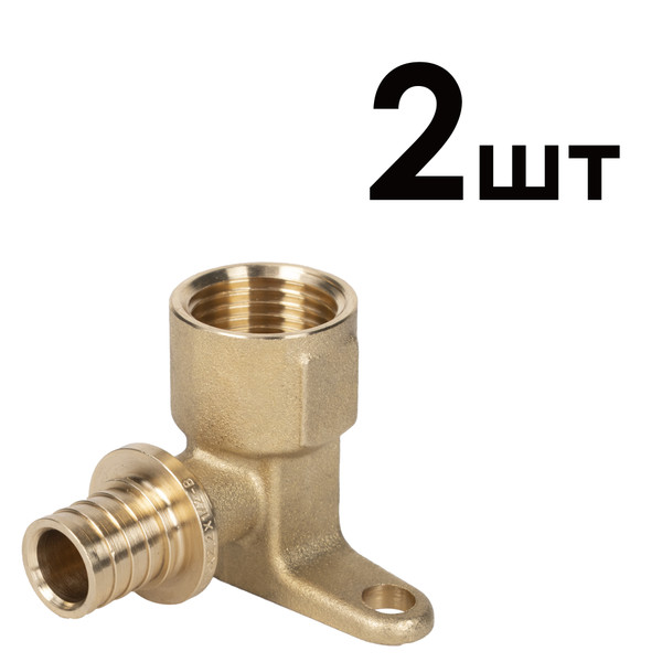 Угольники (водорозетки) Royal Thermo ВР 16x1/2 упаковка 2шт