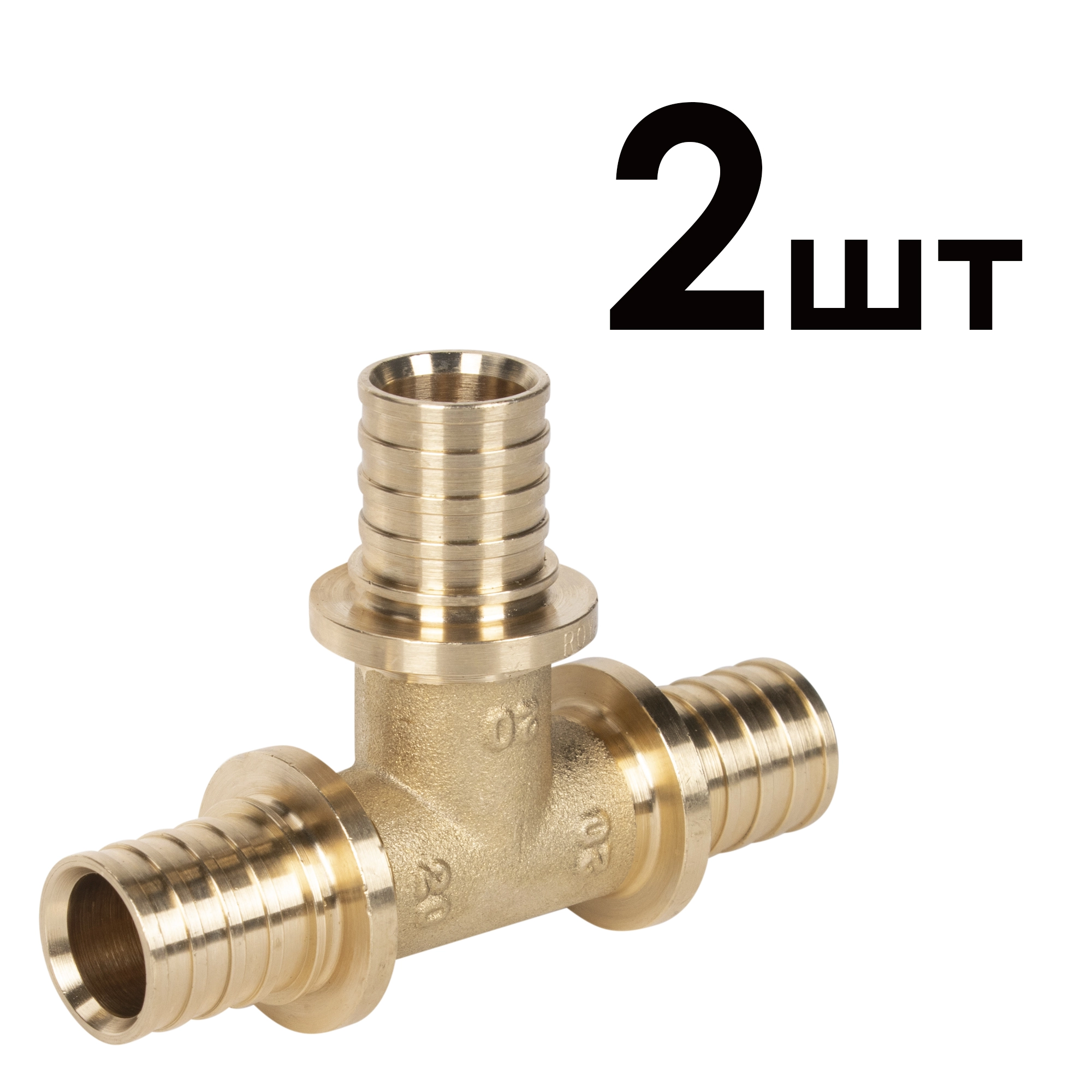 Изображение товара Тройники аксиальные Royal Thermo 20х20х20 упаковка 2шт Изображение товара Тройники аксиальные Royal Thermo 20х20х20 упаковка 2шт