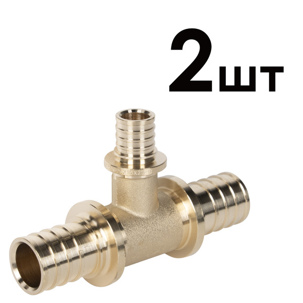 Тройники аксиальные Royal Thermo переходные 25x16x25 упаковка 2шт