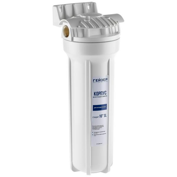 Корпус фильтра SL10, внутренняя резьба 1/2", белый корпус, для холодной воды, Гейзер (50544)
