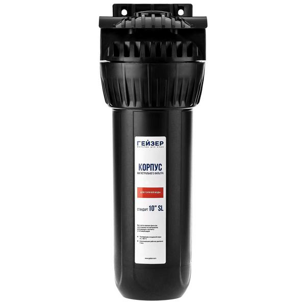 Корпус фильтра, SL10, внутренняя резьба 3/4", для горячей воды, черный корпус, Гейзер (50547)