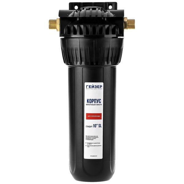 Корпус фильтра, SL10, наружняя резьба 1/2", для горячей воды, черный корпус, Гейзер (50541)
