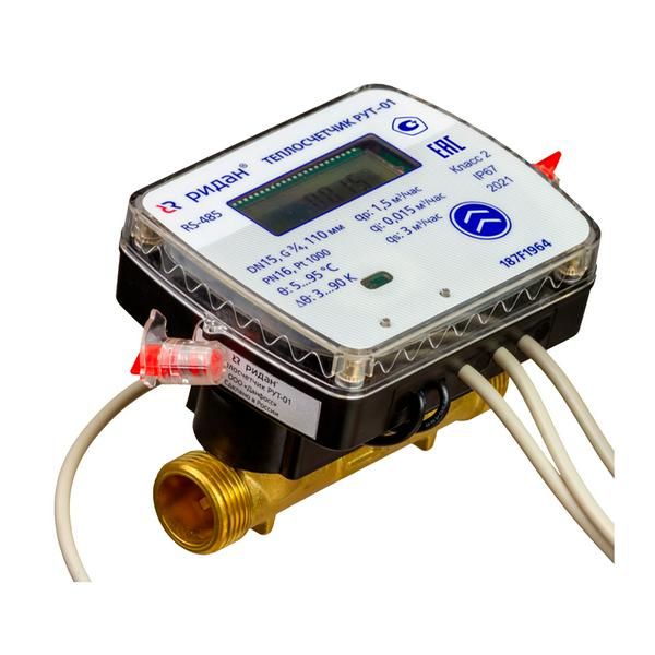 Теплосчетчик ультразвуковой РИДАН РУТ-01/DN25/Qp3,5/RS-485/под