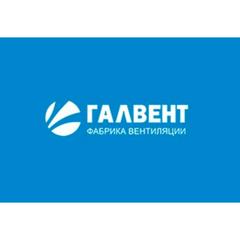 Галвент