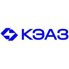 КЭАЗ