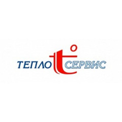 ТЕПЛОСЕРВИС