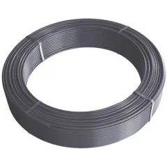 Изображение товара Труба ALTSTREAM PE-RT EVOH 20x2.0, серая, метр (100)