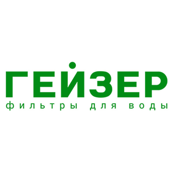 Гейзер