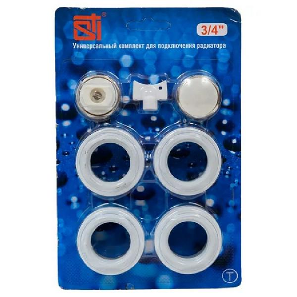 Комплект переходников STI 1"х3/4"