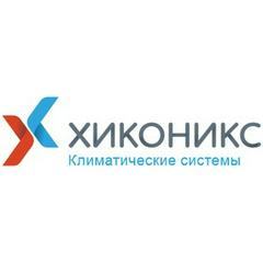 Хиконикс