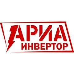 Ариа