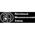 ЛМЗ