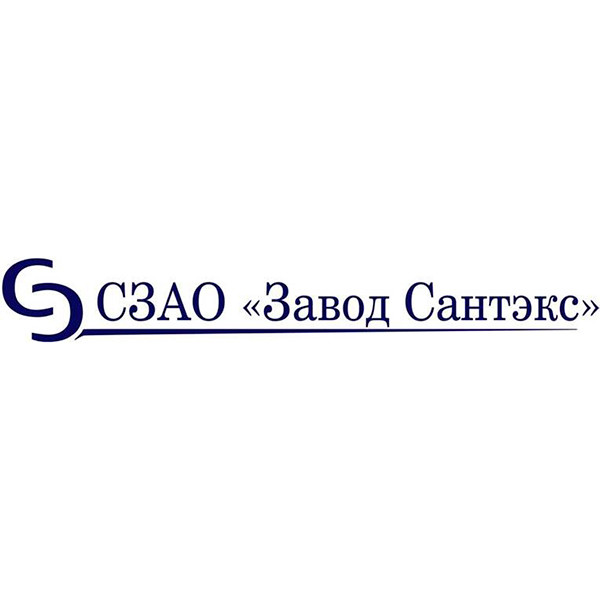 Сантэкс