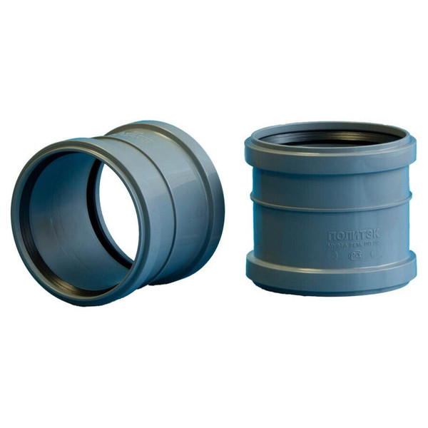 Муфта ремонтная канализационная ПП 50 мм с раструбом серая (уп.100 шт)