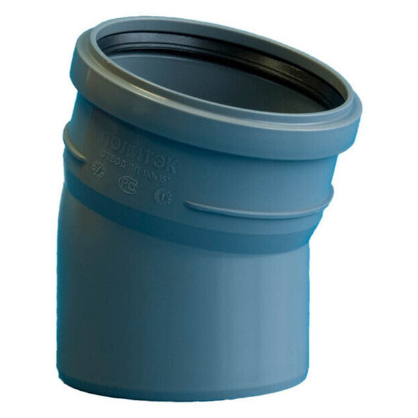 Отвод канализационный ПП 110*15гр.С мм с раструбом серый ( уп.70 шт)