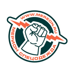 МЕРИОН-Спецодежда