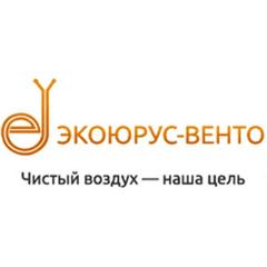Экоюрус-Венто