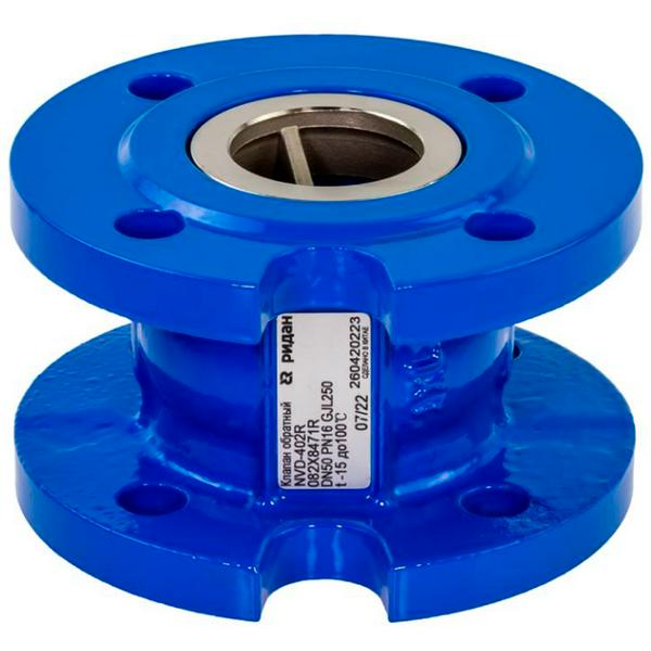 Клапан обратный РИДАН NVD-402R PN16 DN80 фланцевый