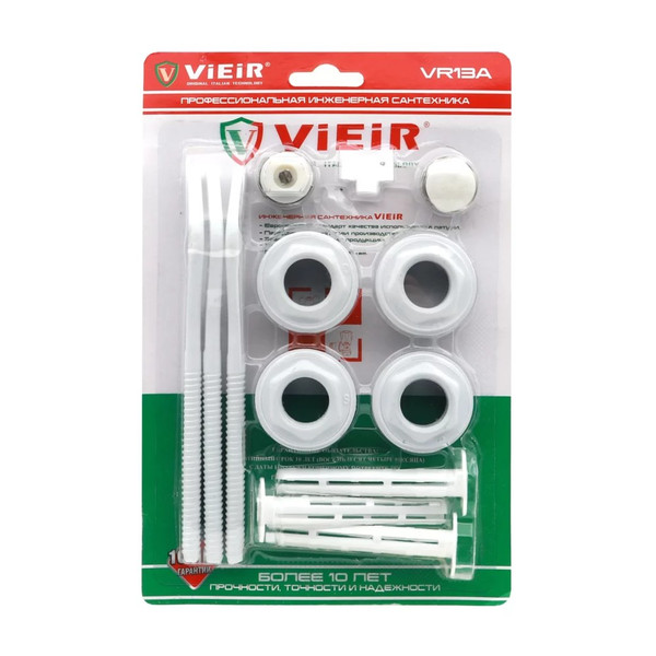 Набор VIEIR для подключения радиаторов с кронштейнами 3/4" VR13B (40/1)